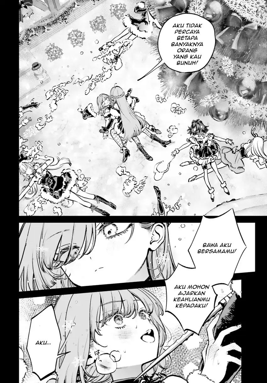 Shibou Yuugi de Meshi wo Kuu. Chapter 7 - halaman 5