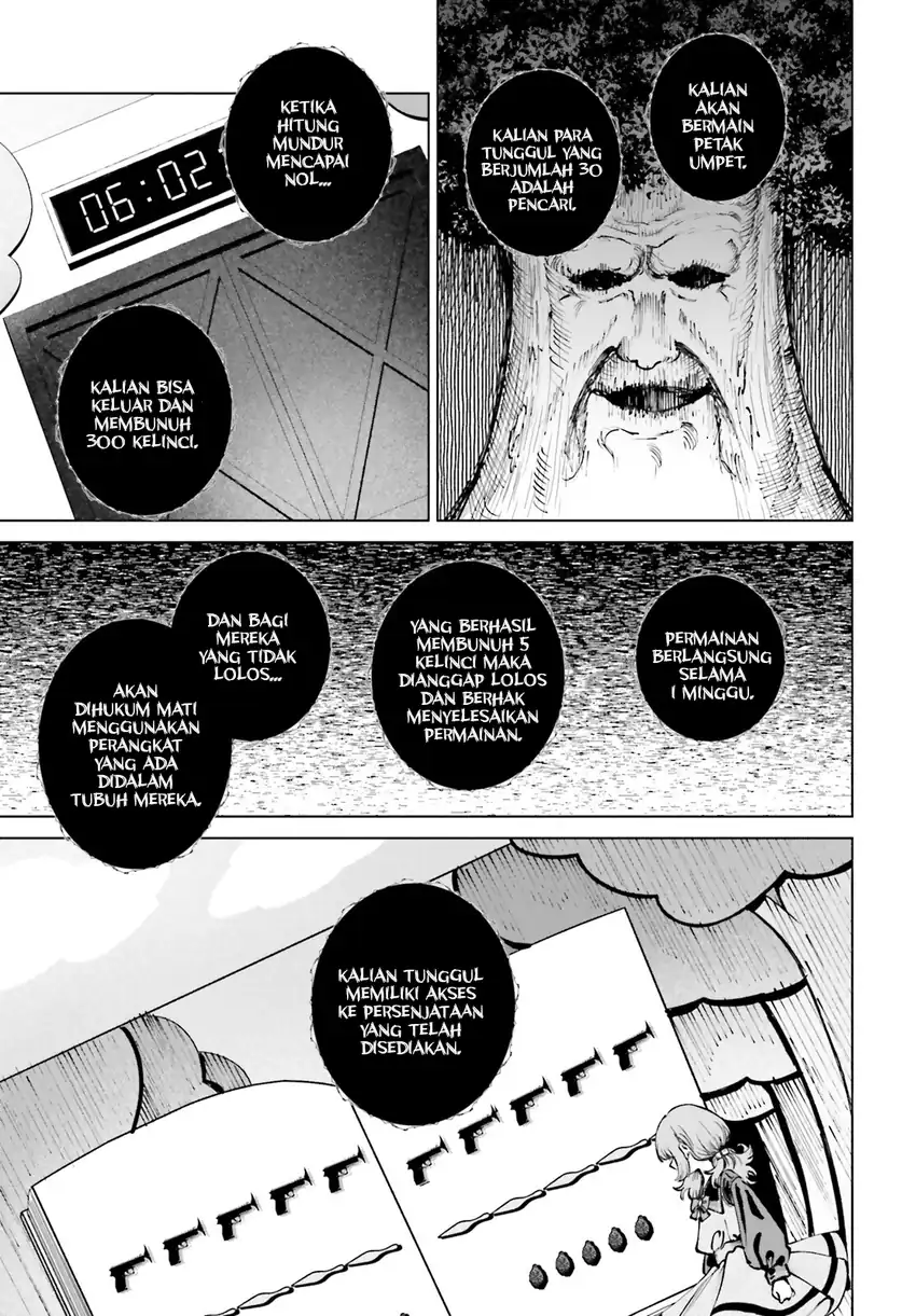 Shibou Yuugi de Meshi wo Kuu. Chapter 7 - halaman 8