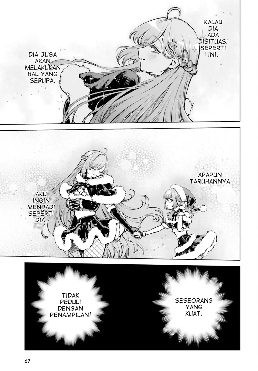 Shibou Yuugi de Meshi wo Kuu. Chapter 8 - halaman 10
