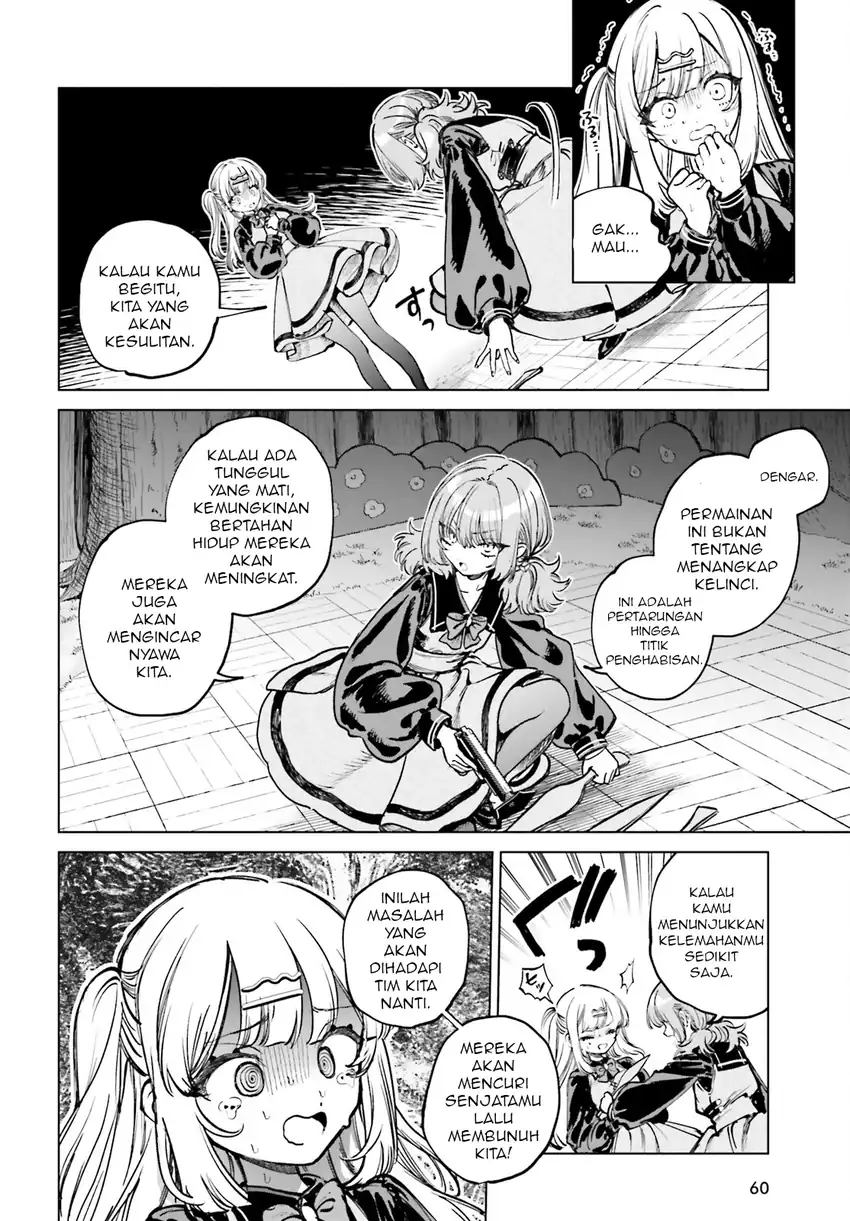 Shibou Yuugi de Meshi wo Kuu. Chapter 8 - halaman 3