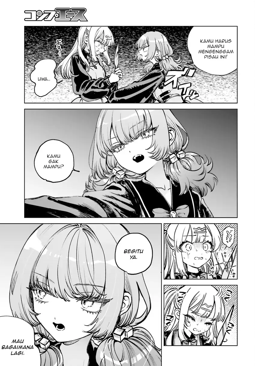 Shibou Yuugi de Meshi wo Kuu. Chapter 8 - halaman 4