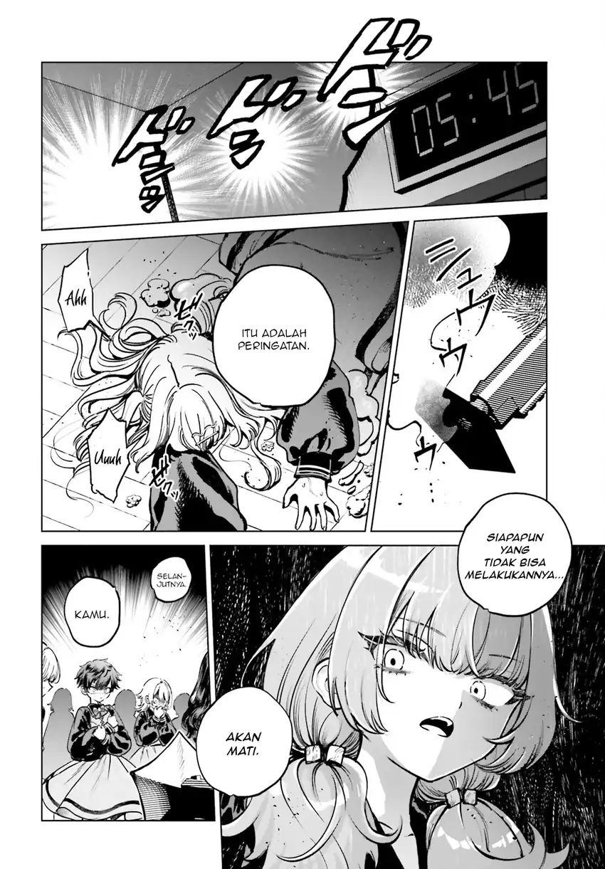Shibou Yuugi de Meshi wo Kuu. Chapter 8 - halaman 5