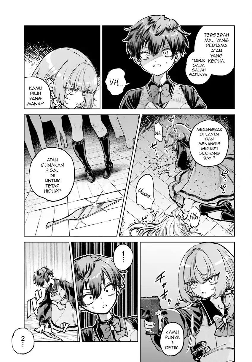 Shibou Yuugi de Meshi wo Kuu. Chapter 8 - halaman 6