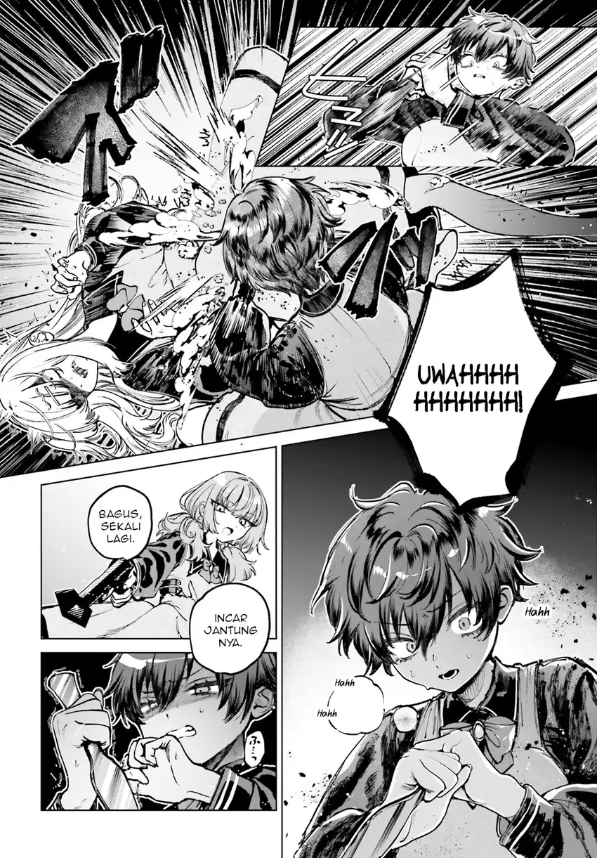 Shibou Yuugi de Meshi wo Kuu. Chapter 8 - halaman 7