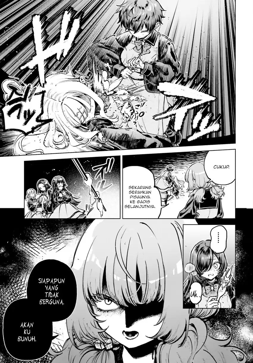 Shibou Yuugi de Meshi wo Kuu. Chapter 8 - halaman 8