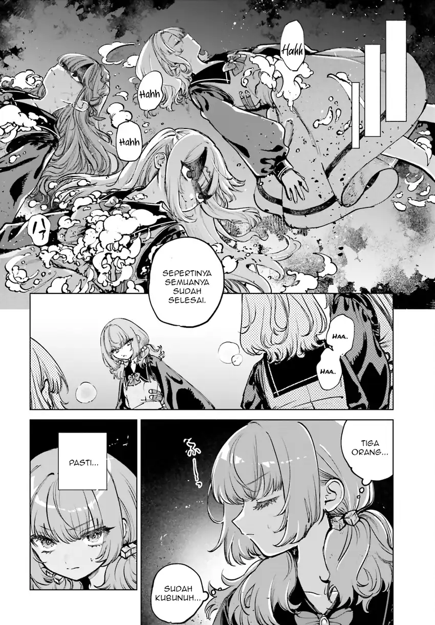 Shibou Yuugi de Meshi wo Kuu. Chapter 8 - halaman 9