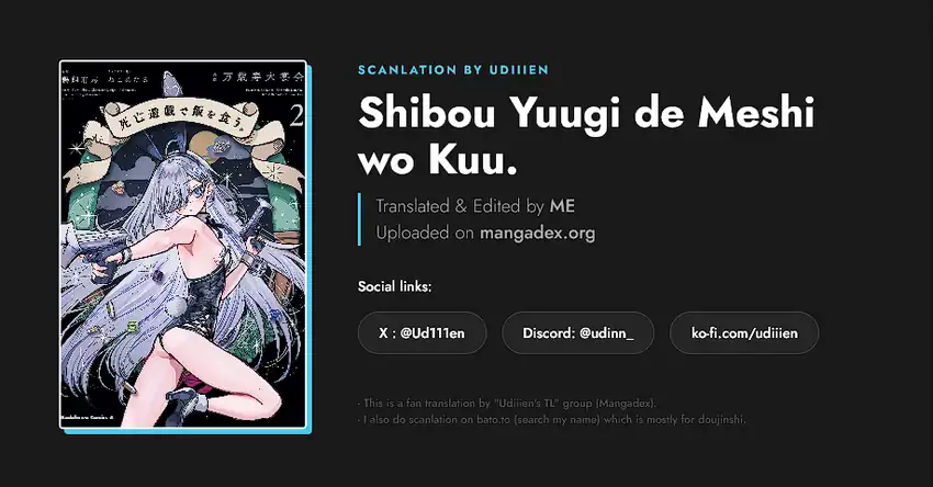 Shibou Yuugi de Meshi wo Kuu. Chapter 9 - halaman 1