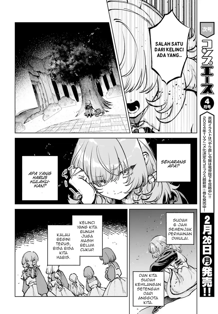 Shibou Yuugi de Meshi wo Kuu. Chapter 9 - halaman 15