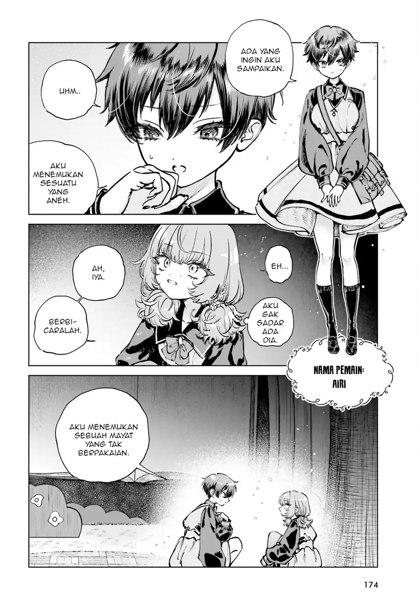 Shibou Yuugi de Meshi wo Kuu. Chapter 9 - halaman 17