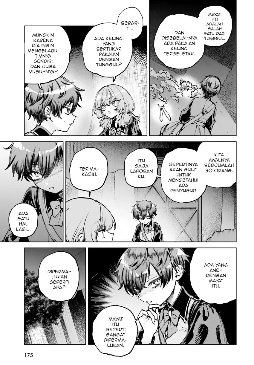 Shibou Yuugi de Meshi wo Kuu. Chapter 9 - halaman 18
