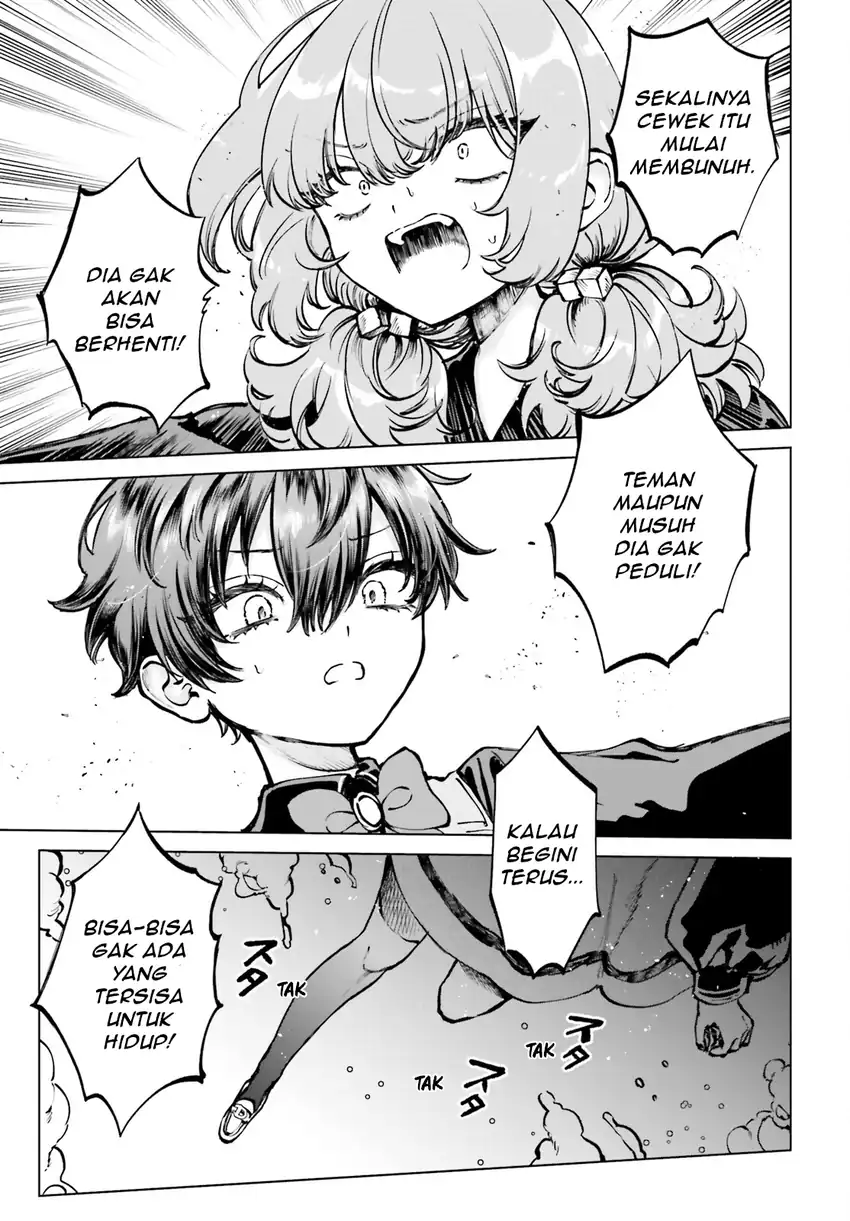 Shibou Yuugi de Meshi wo Kuu. Chapter 9 - halaman 22