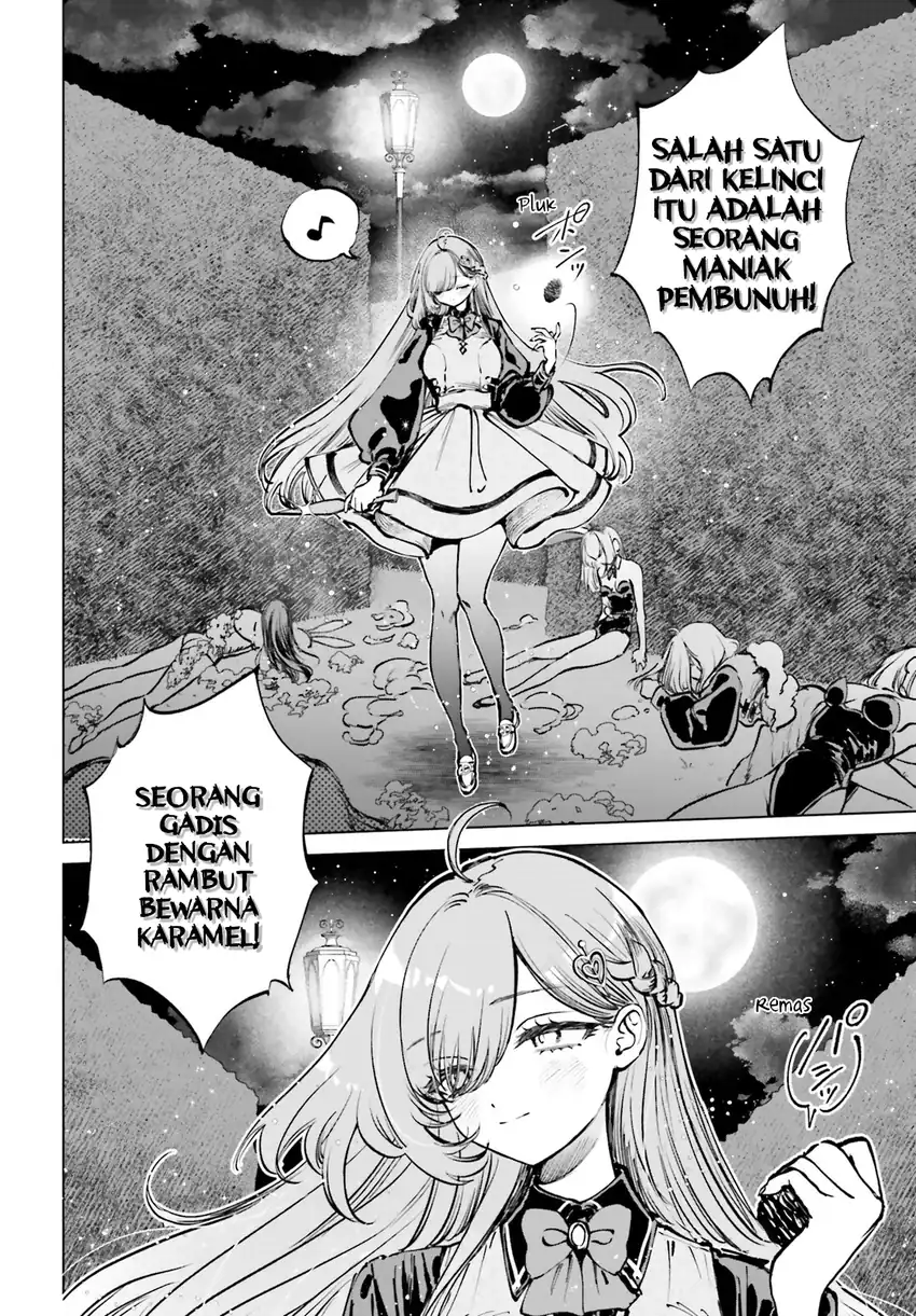Shibou Yuugi de Meshi wo Kuu. Chapter 9 - halaman 23