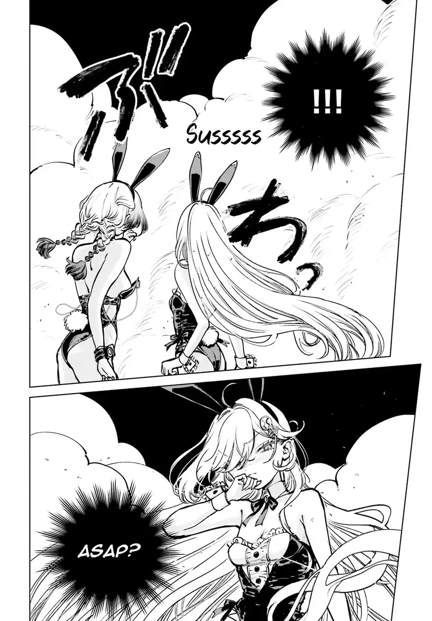Shibou Yuugi de Meshi wo Kuu. Chapter 9 - halaman 25