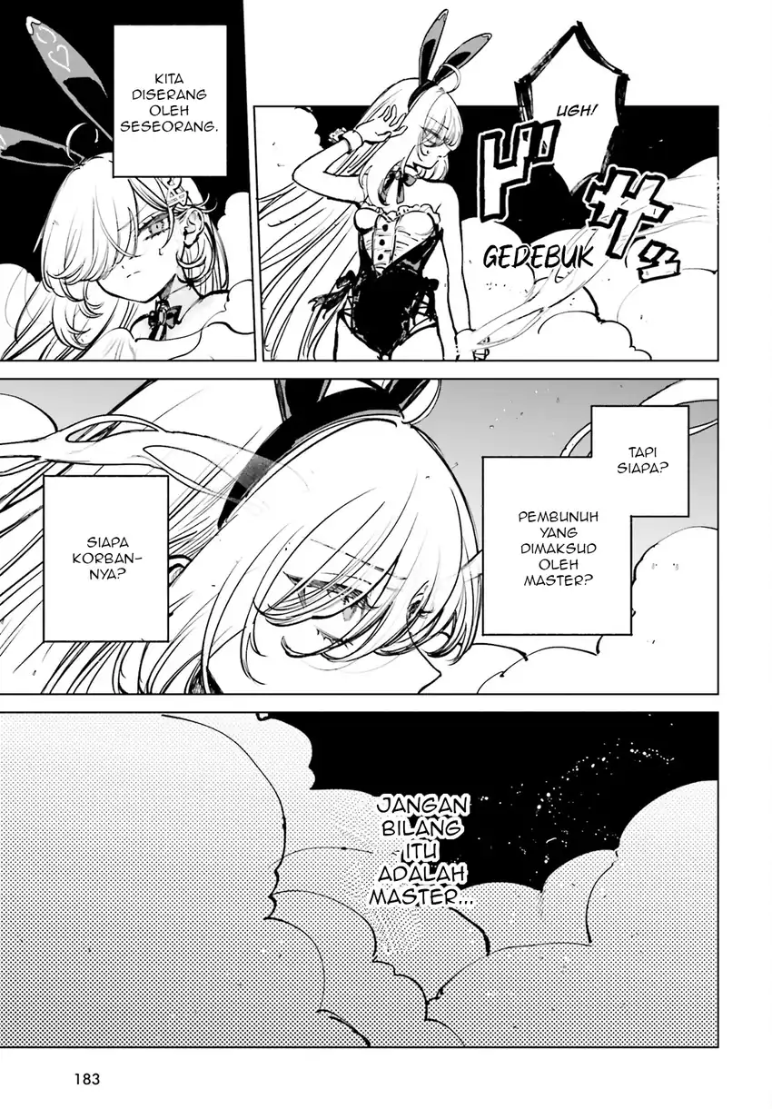 Shibou Yuugi de Meshi wo Kuu. Chapter 9 - halaman 26