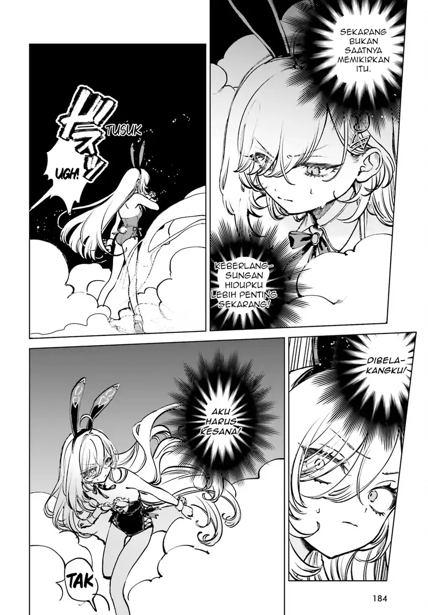 Shibou Yuugi de Meshi wo Kuu. Chapter 9 - halaman 27