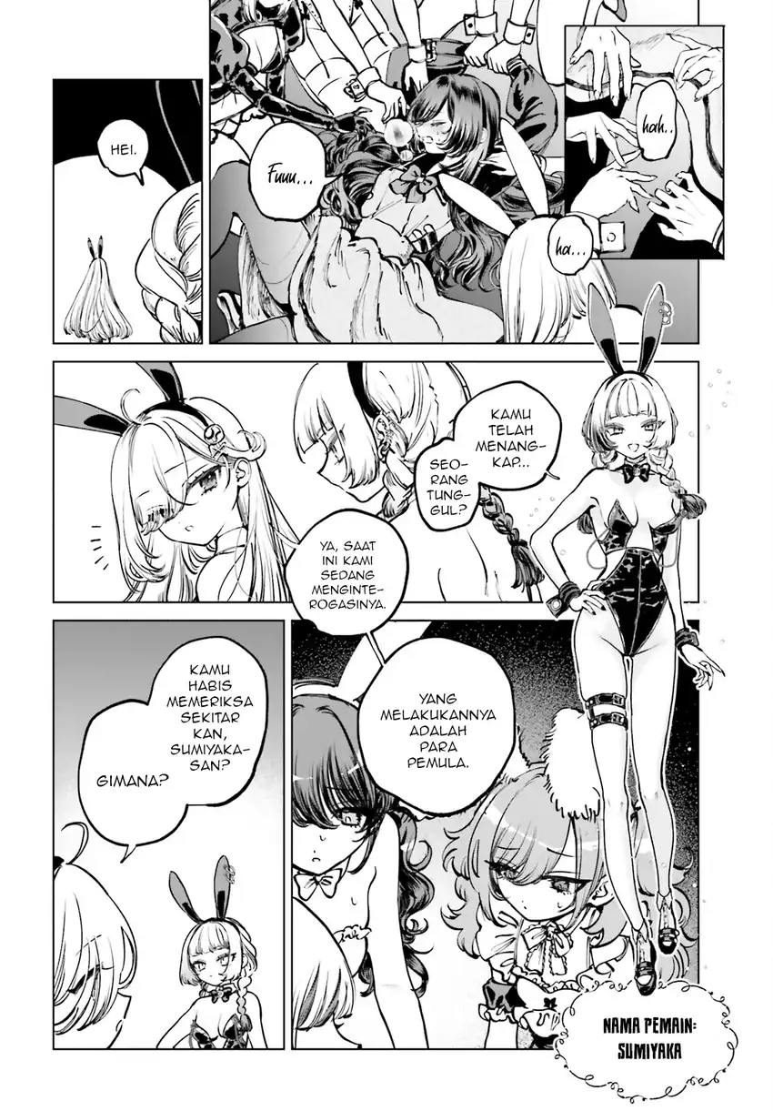 Shibou Yuugi de Meshi wo Kuu. Chapter 9 - halaman 3
