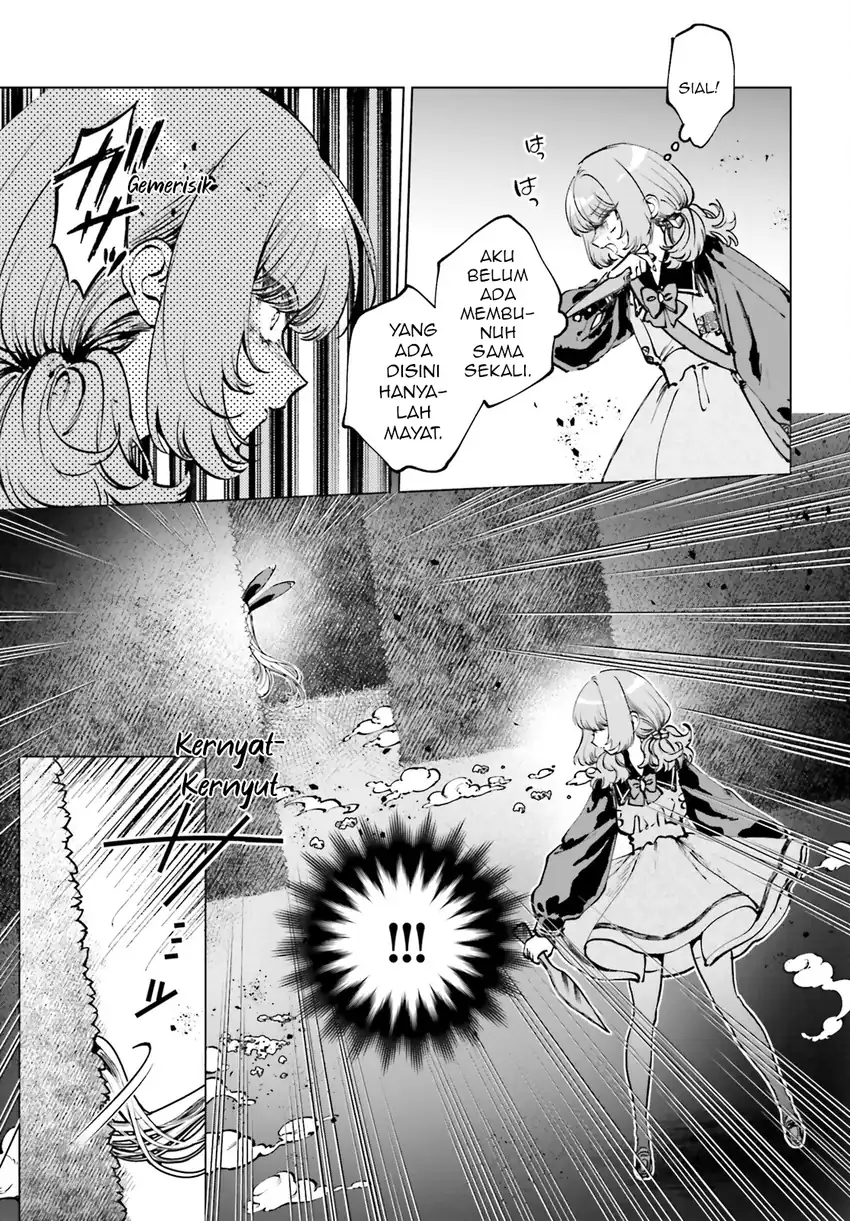 Shibou Yuugi de Meshi wo Kuu. Chapter 9 - halaman 32