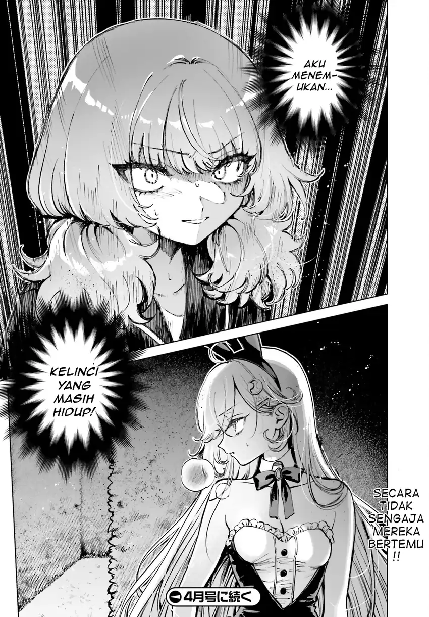 Shibou Yuugi de Meshi wo Kuu. Chapter 9 - halaman 33