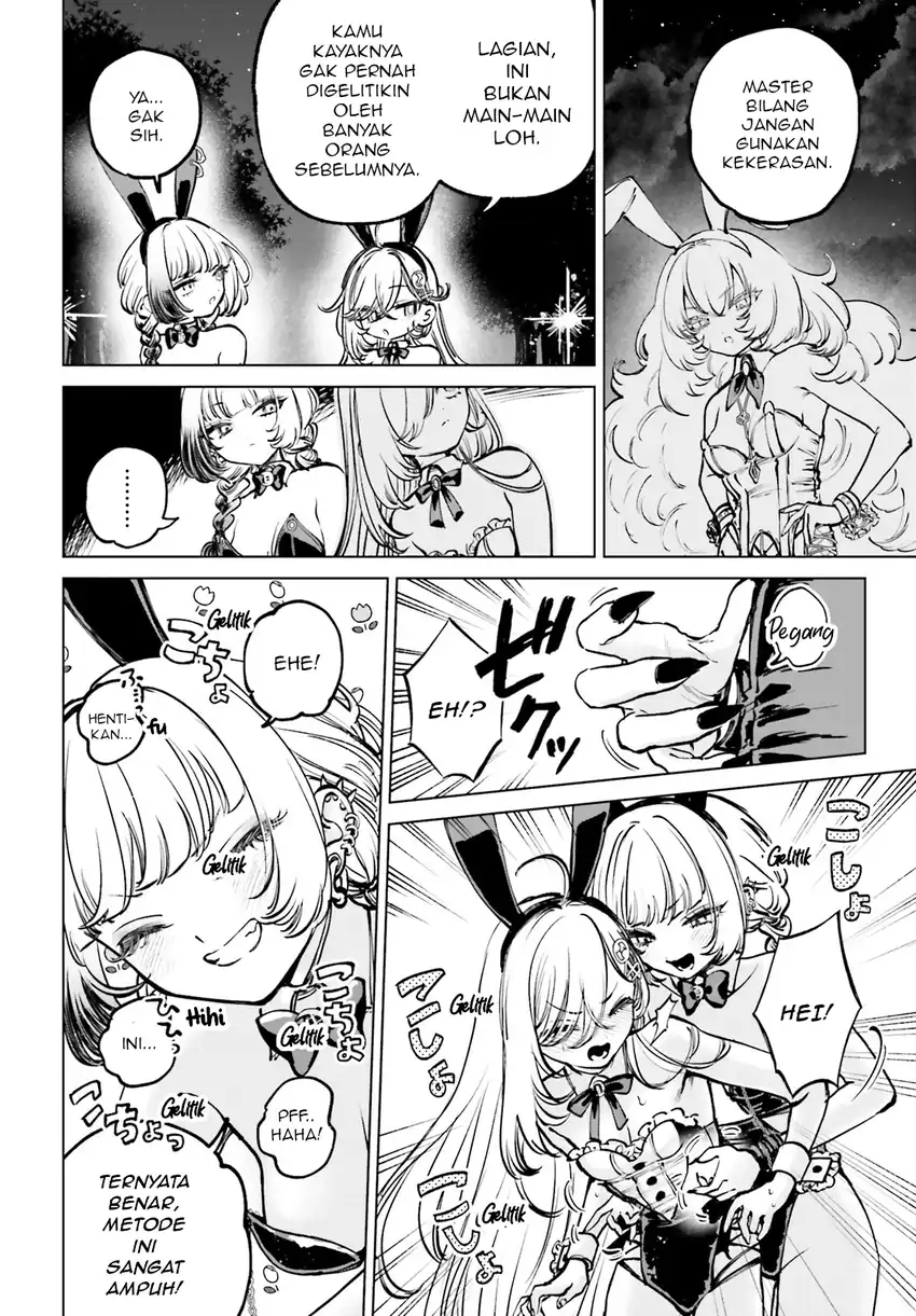 Shibou Yuugi de Meshi wo Kuu. Chapter 9 - halaman 5