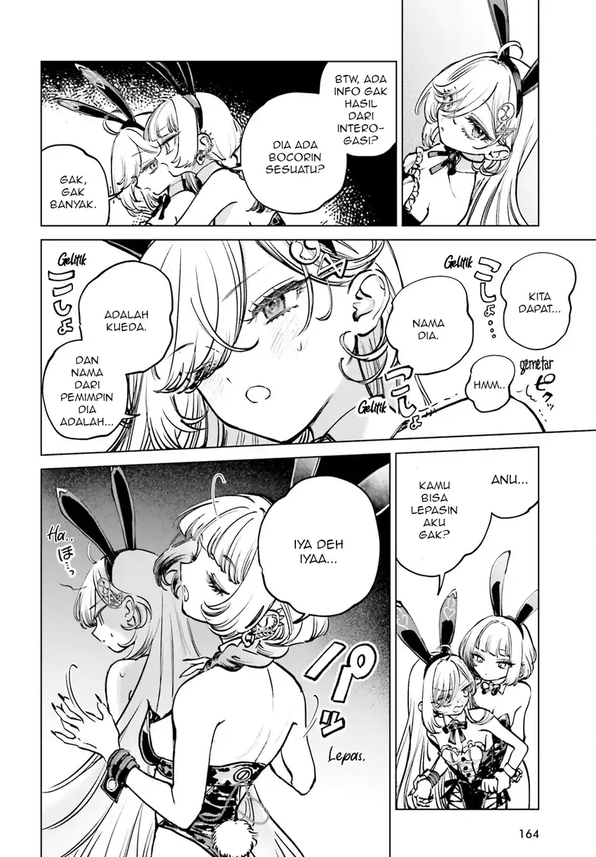 Shibou Yuugi de Meshi wo Kuu. Chapter 9 - halaman 7