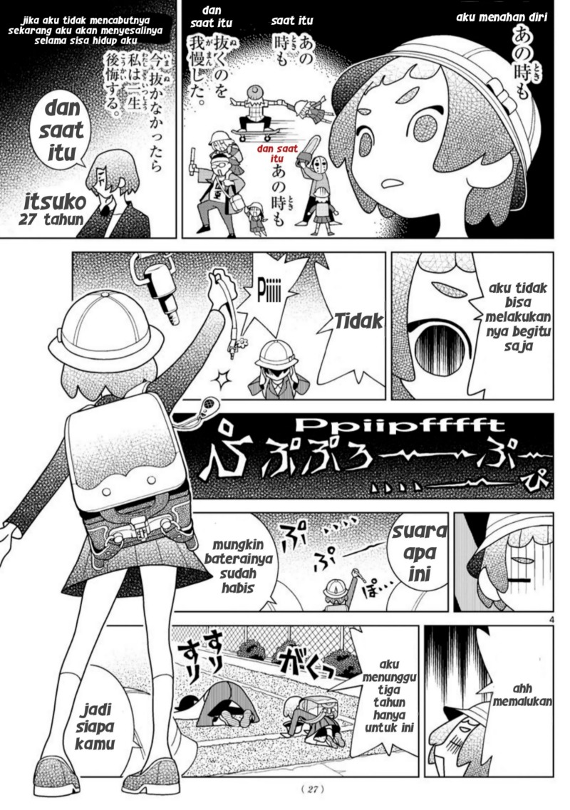 Shibuya Near Family Chapter 1 - halaman 4