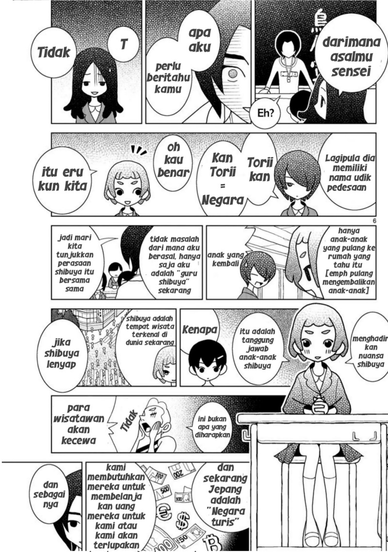 Shibuya Near Family Chapter 1 - halaman 6