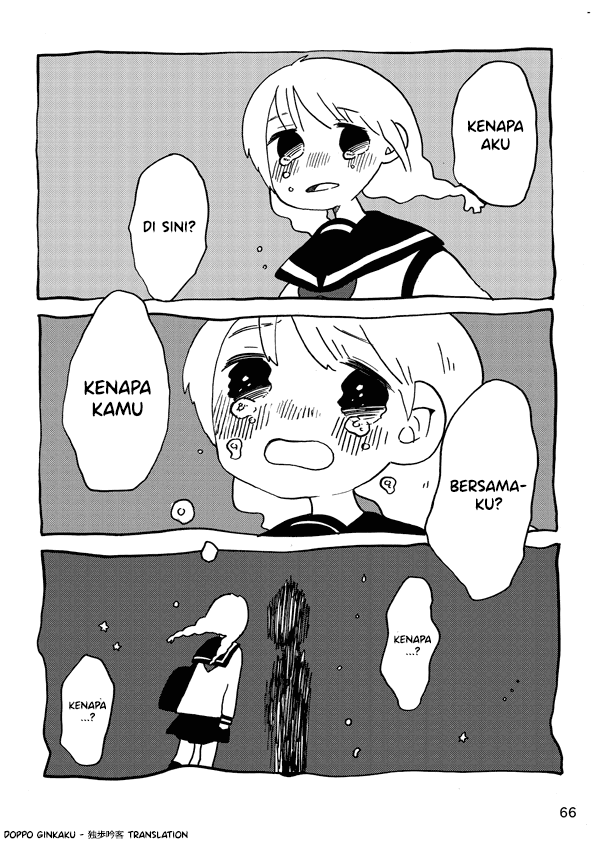 Shichijisugi no Futaribocchi Chapter 0 - halaman 4