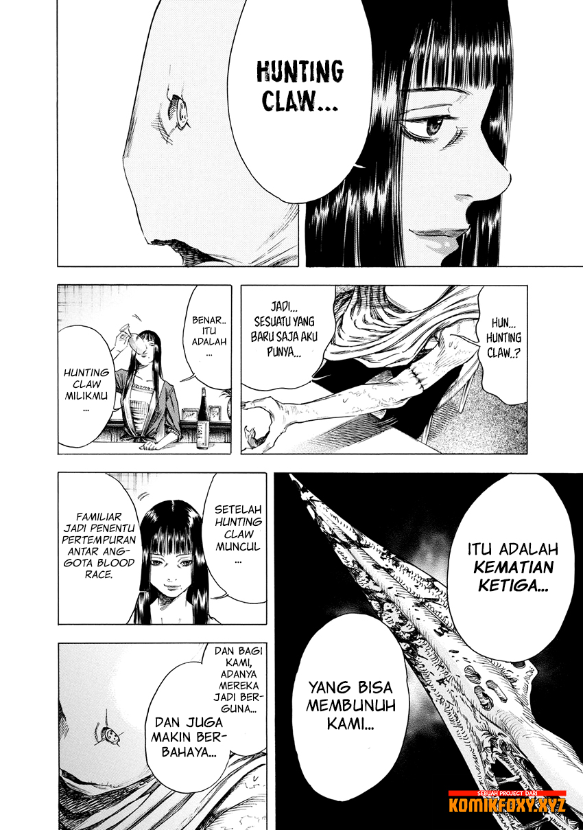 Shigahime Chapter 10 - halaman 10