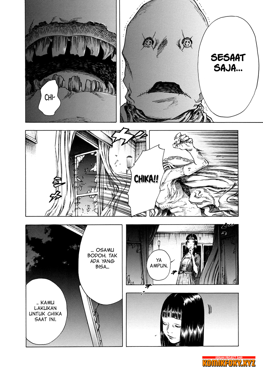 Shigahime Chapter 10 - halaman 14
