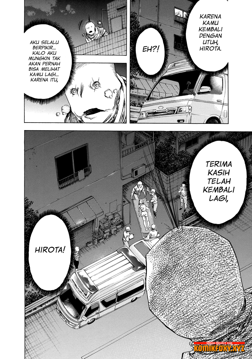 Shigahime Chapter 10 - halaman 16