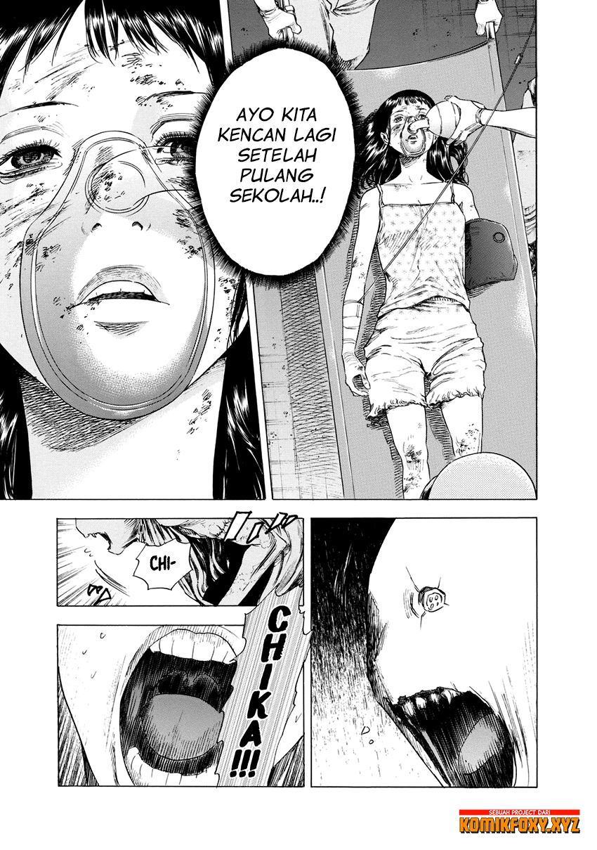 Shigahime Chapter 10 - halaman 17