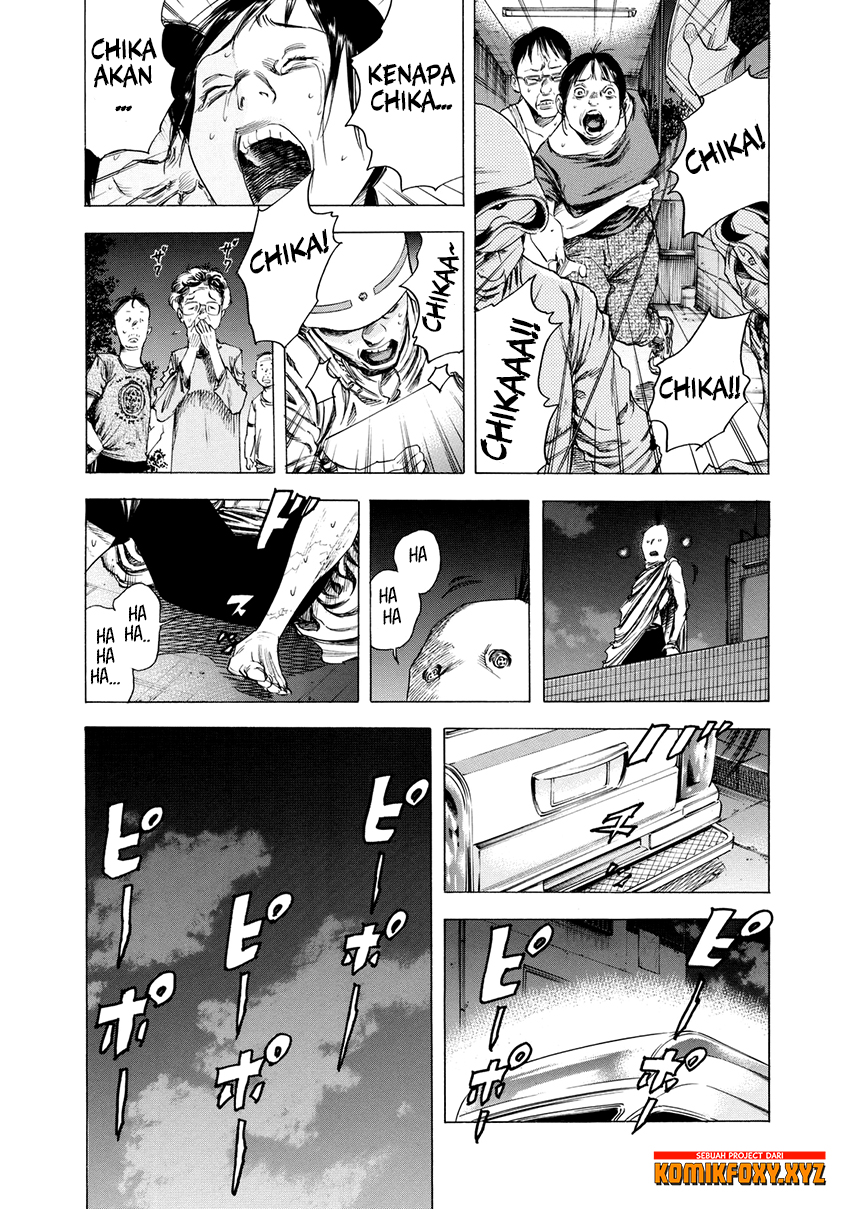 Shigahime Chapter 10 - halaman 18