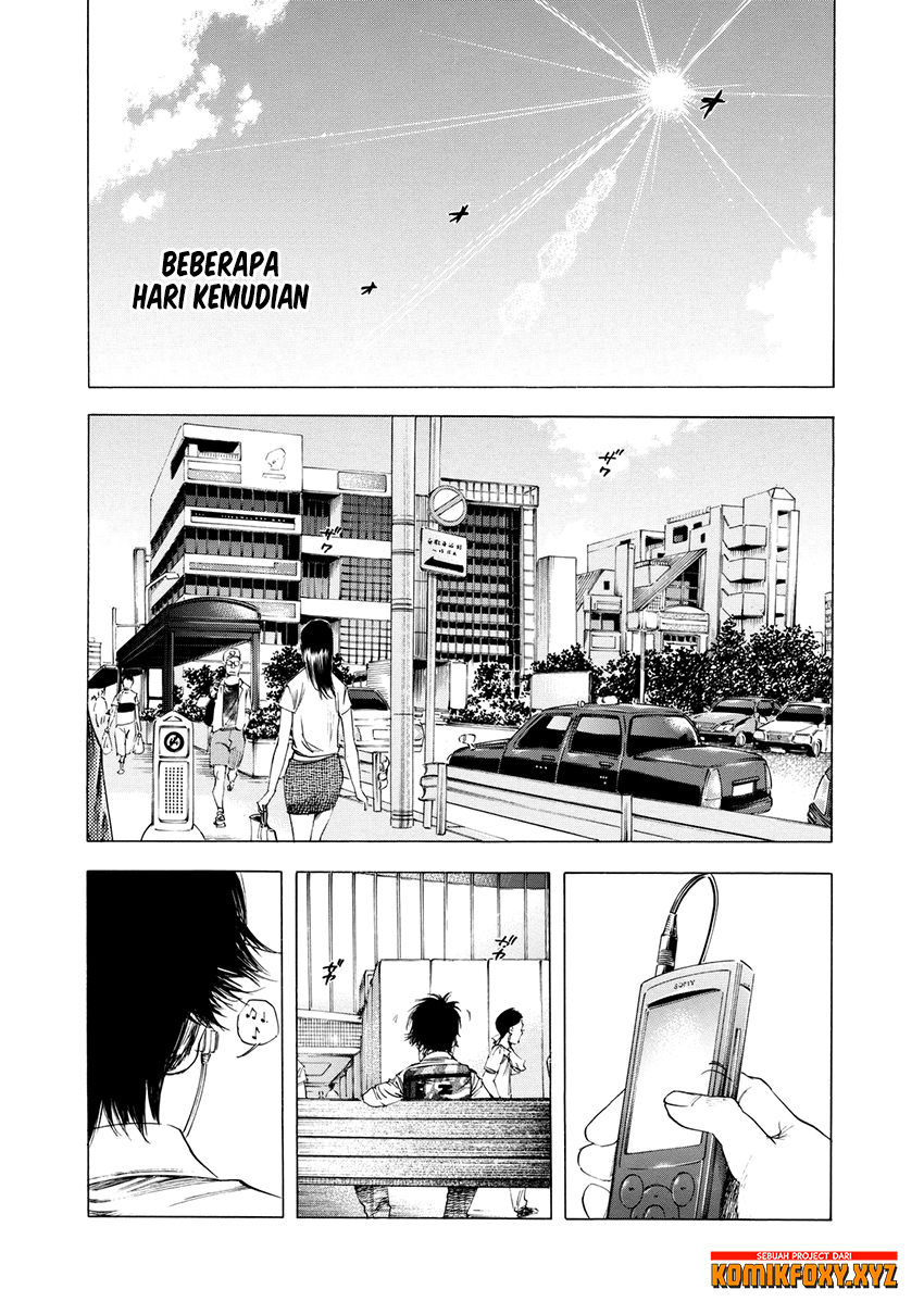 Shigahime Chapter 10 - halaman 27