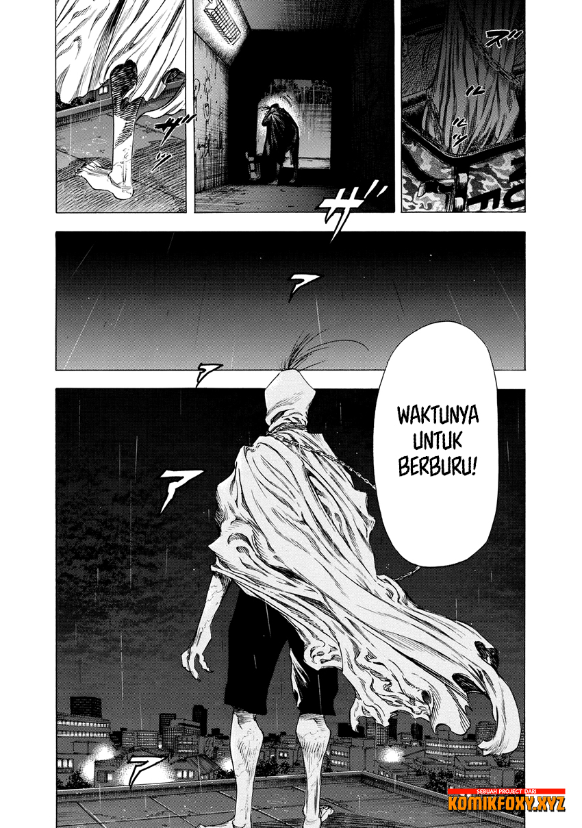 Shigahime Chapter 10 - halaman 31