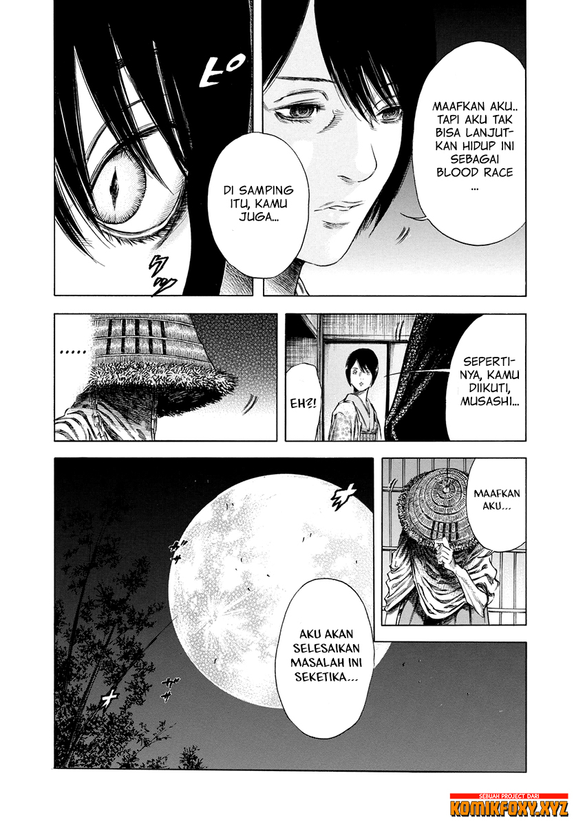 Shigahime Chapter 11 - halaman 10