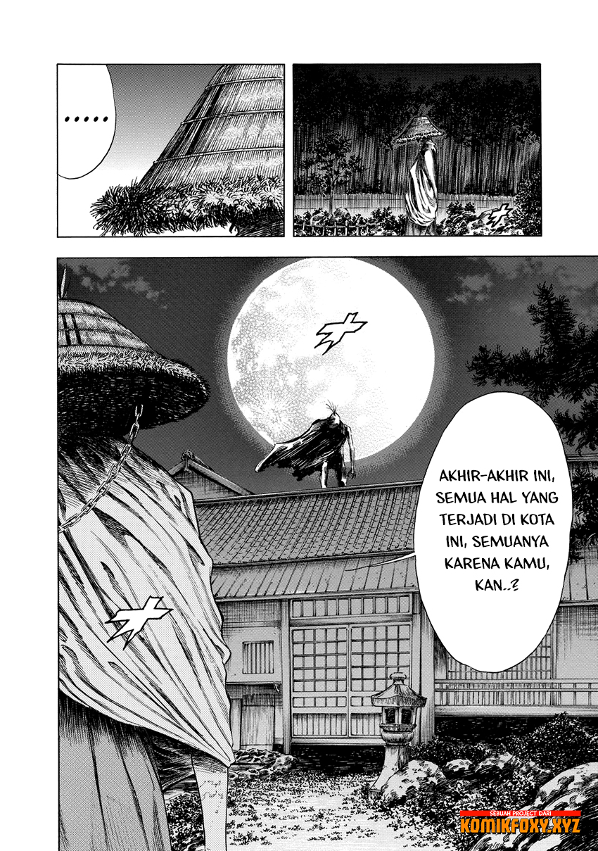 Shigahime Chapter 11 - halaman 11