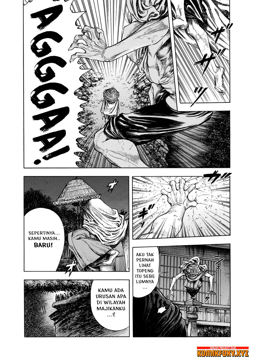 Shigahime Chapter 11 - halaman 12
