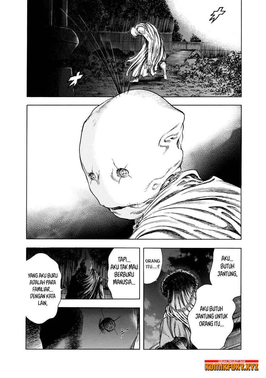 Shigahime Chapter 11 - halaman 13