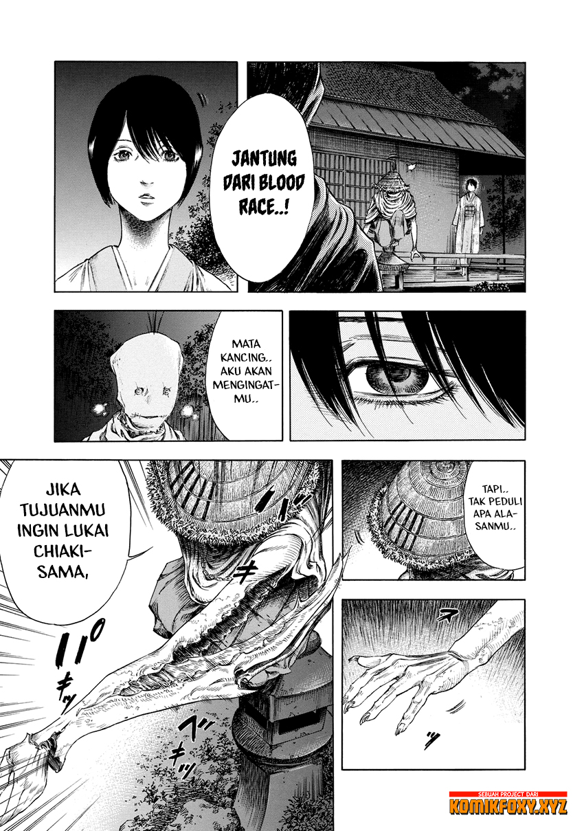 Shigahime Chapter 11 - halaman 14