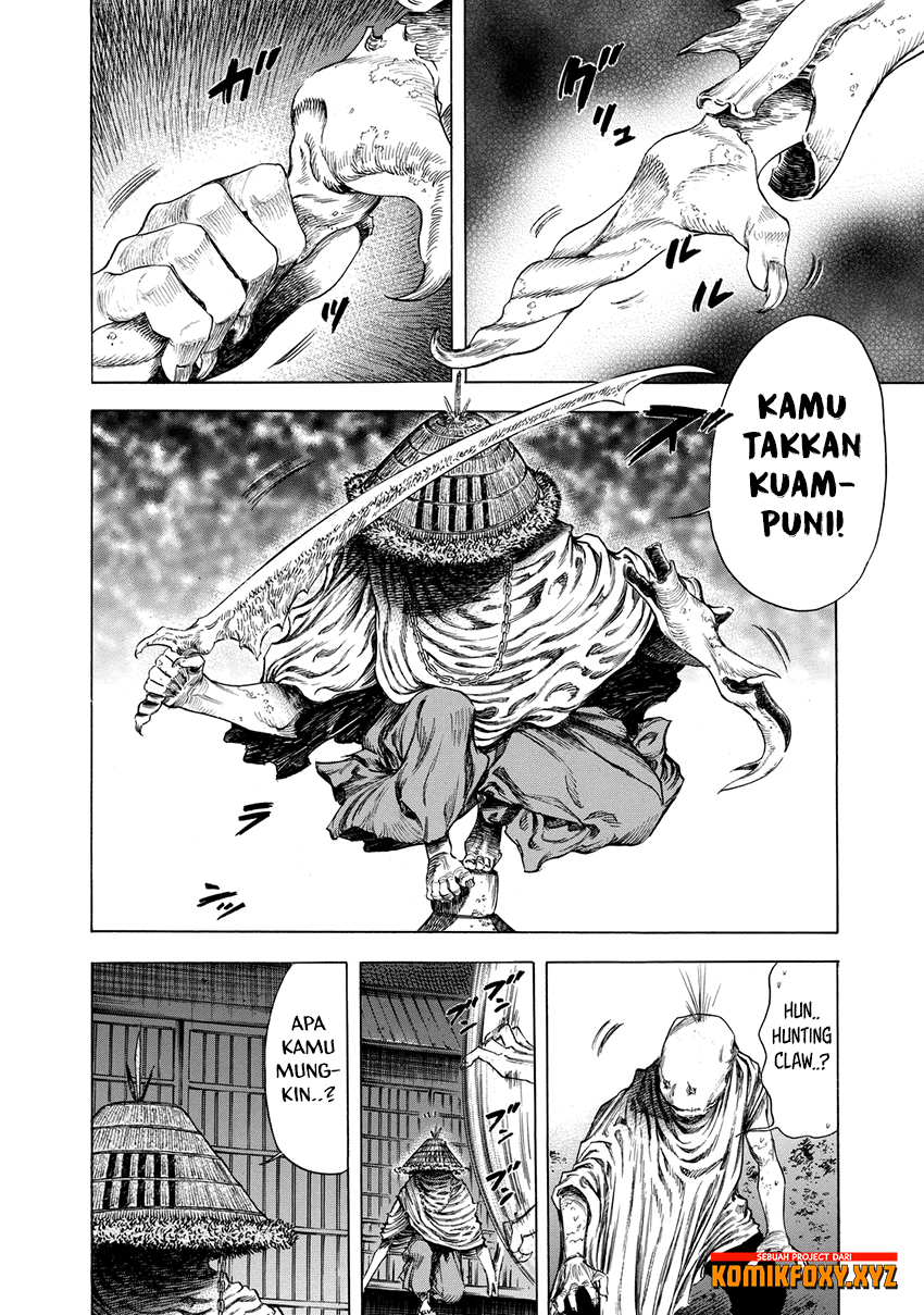 Shigahime Chapter 11 - halaman 15
