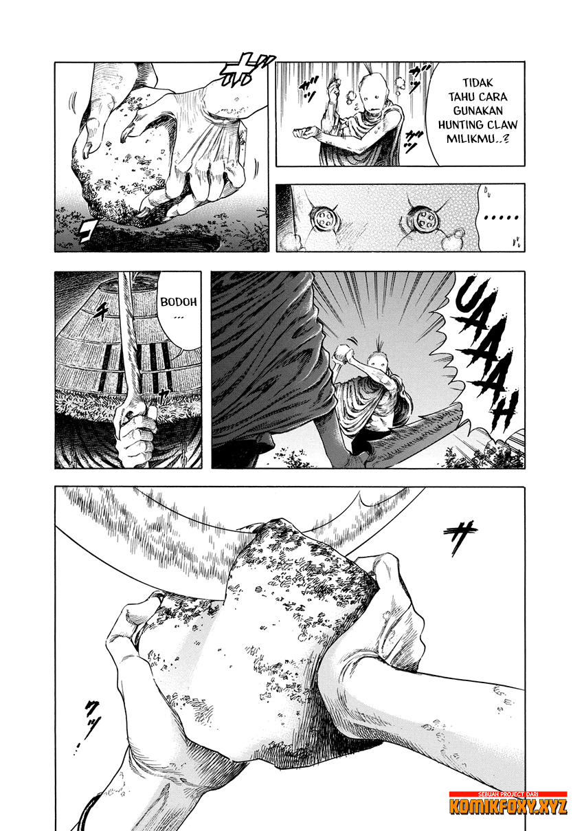 Shigahime Chapter 11 - halaman 16