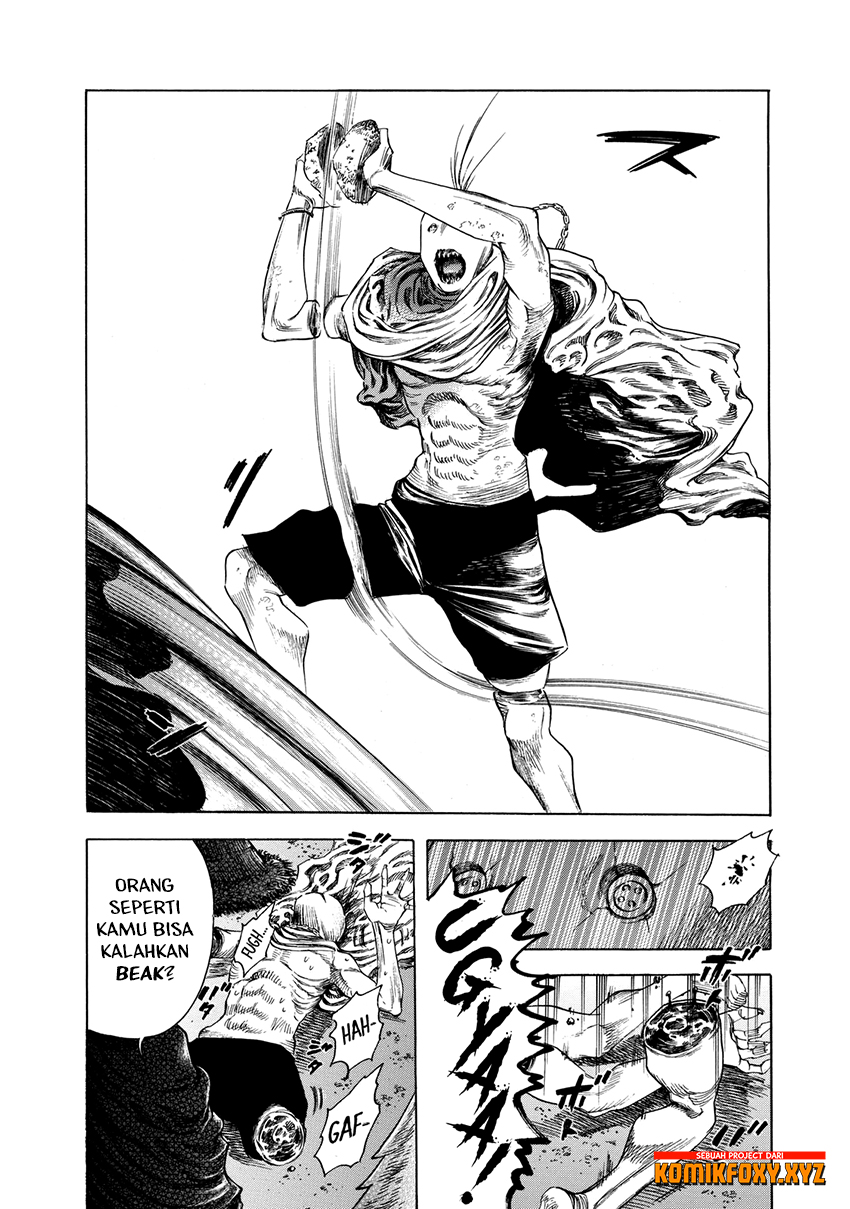 Shigahime Chapter 11 - halaman 17