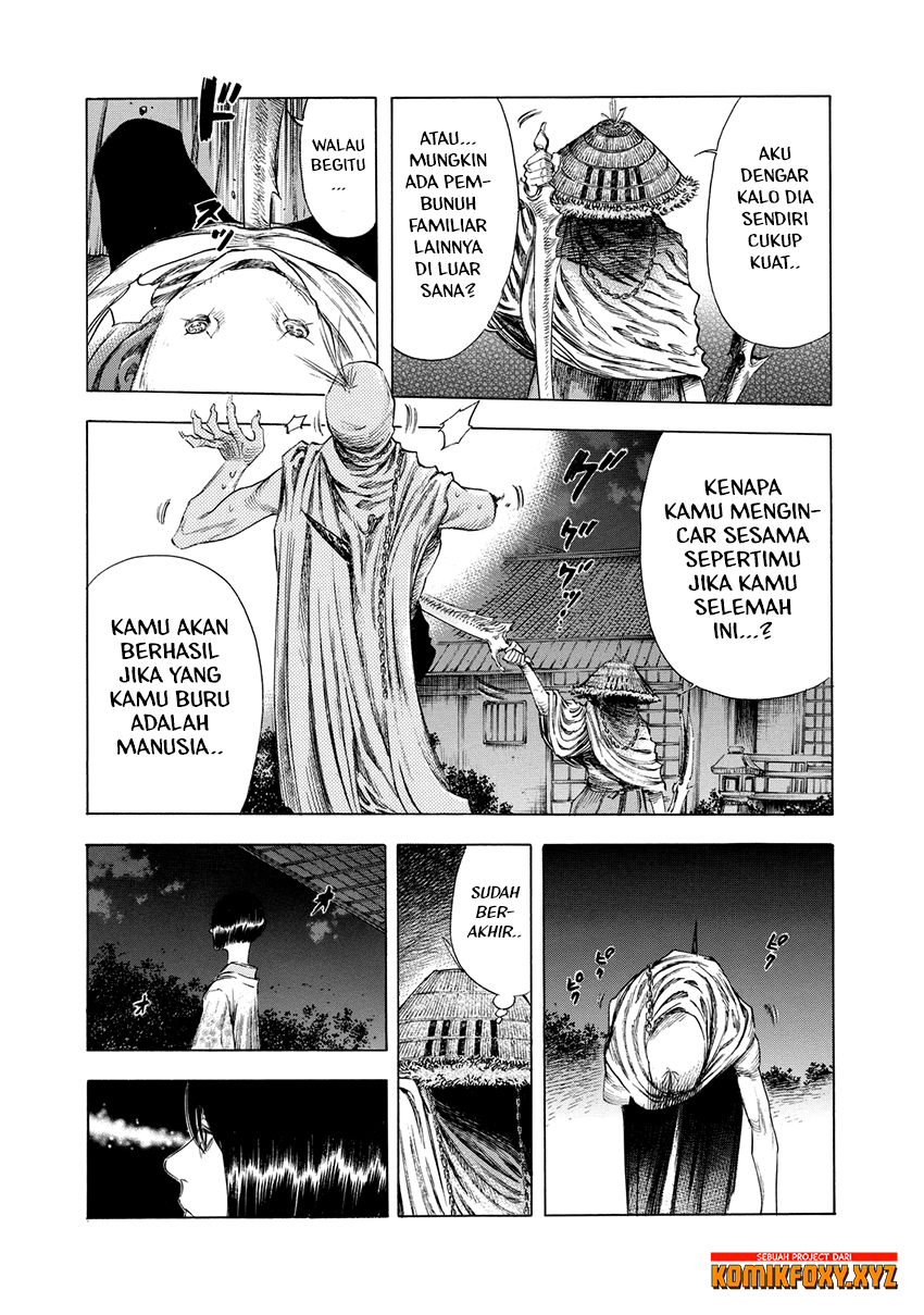 Shigahime Chapter 11 - halaman 18