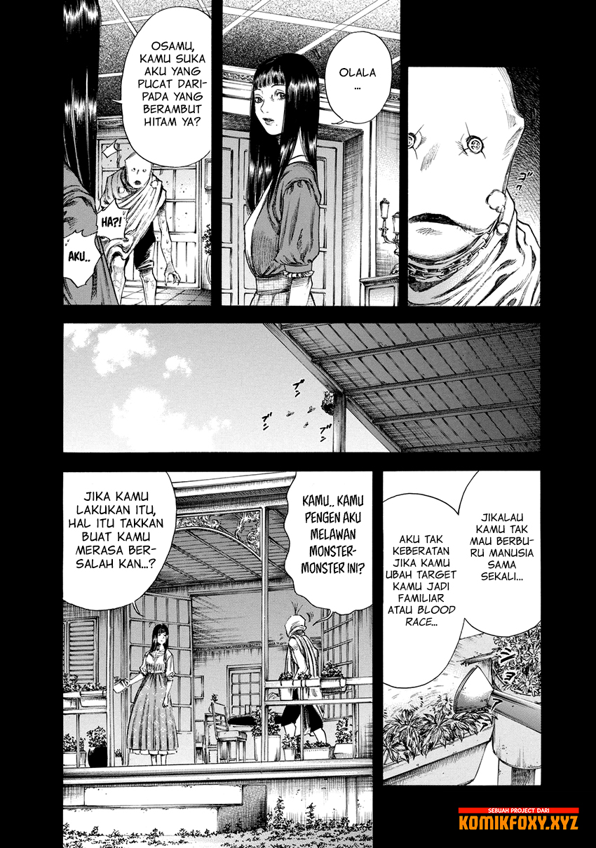 Shigahime Chapter 11 - halaman 21