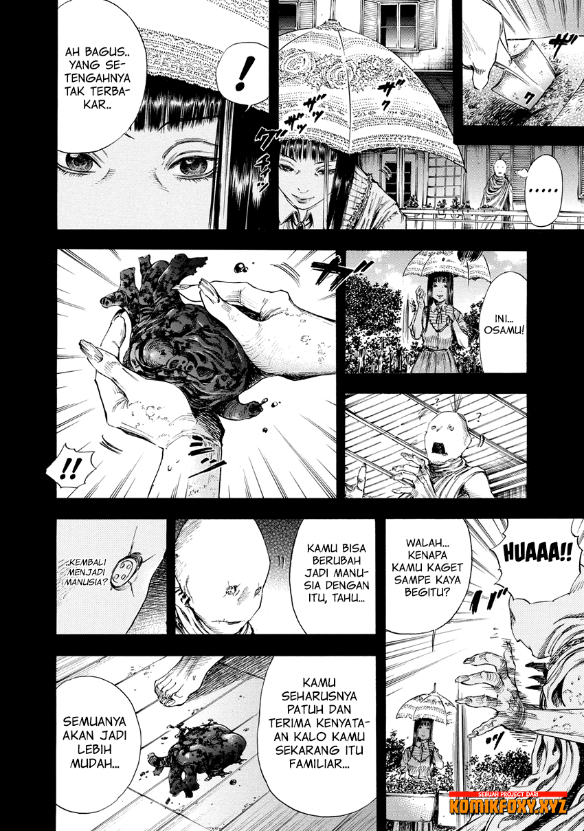 Shigahime Chapter 11 - halaman 23