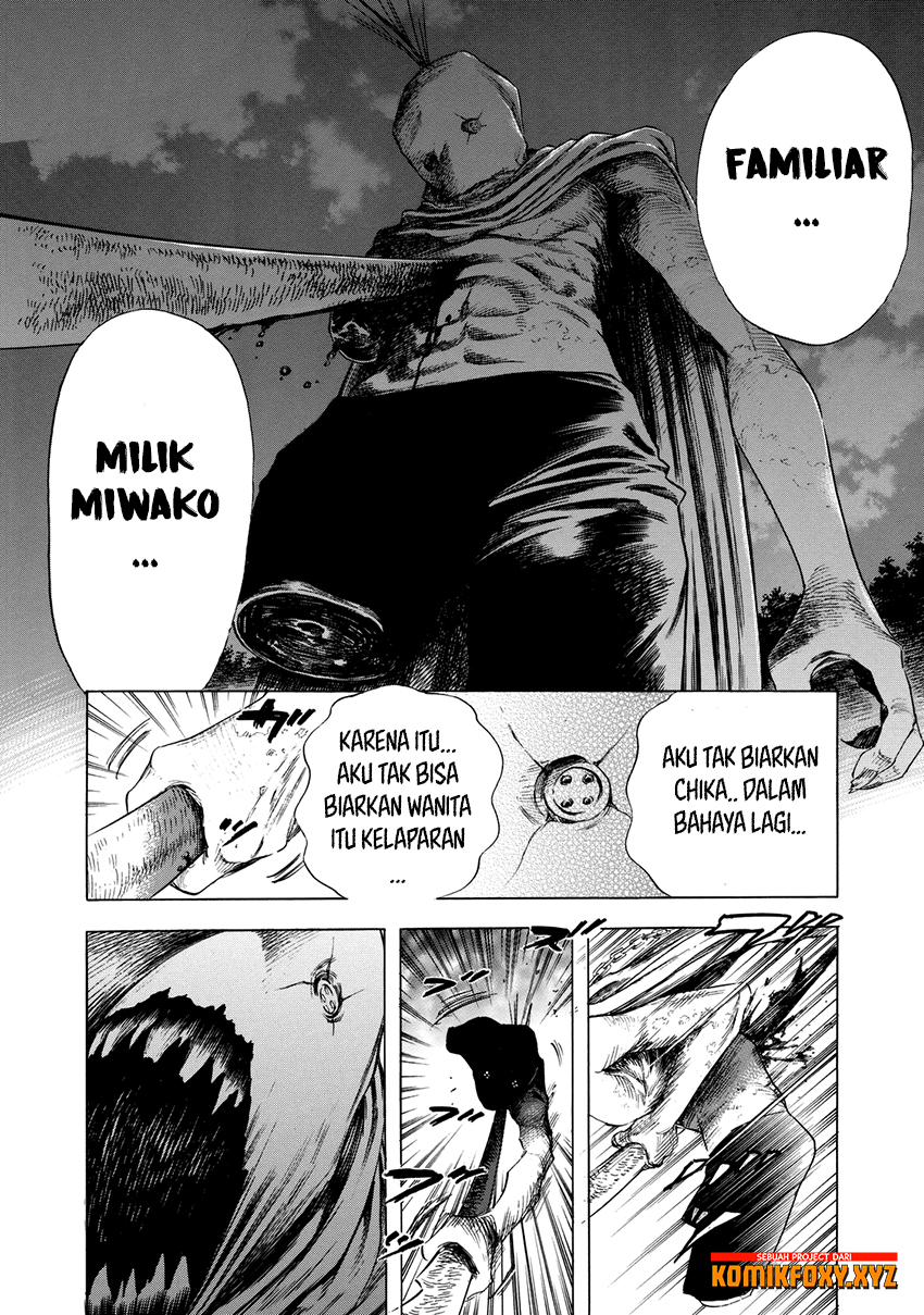 Shigahime Chapter 11 - halaman 25