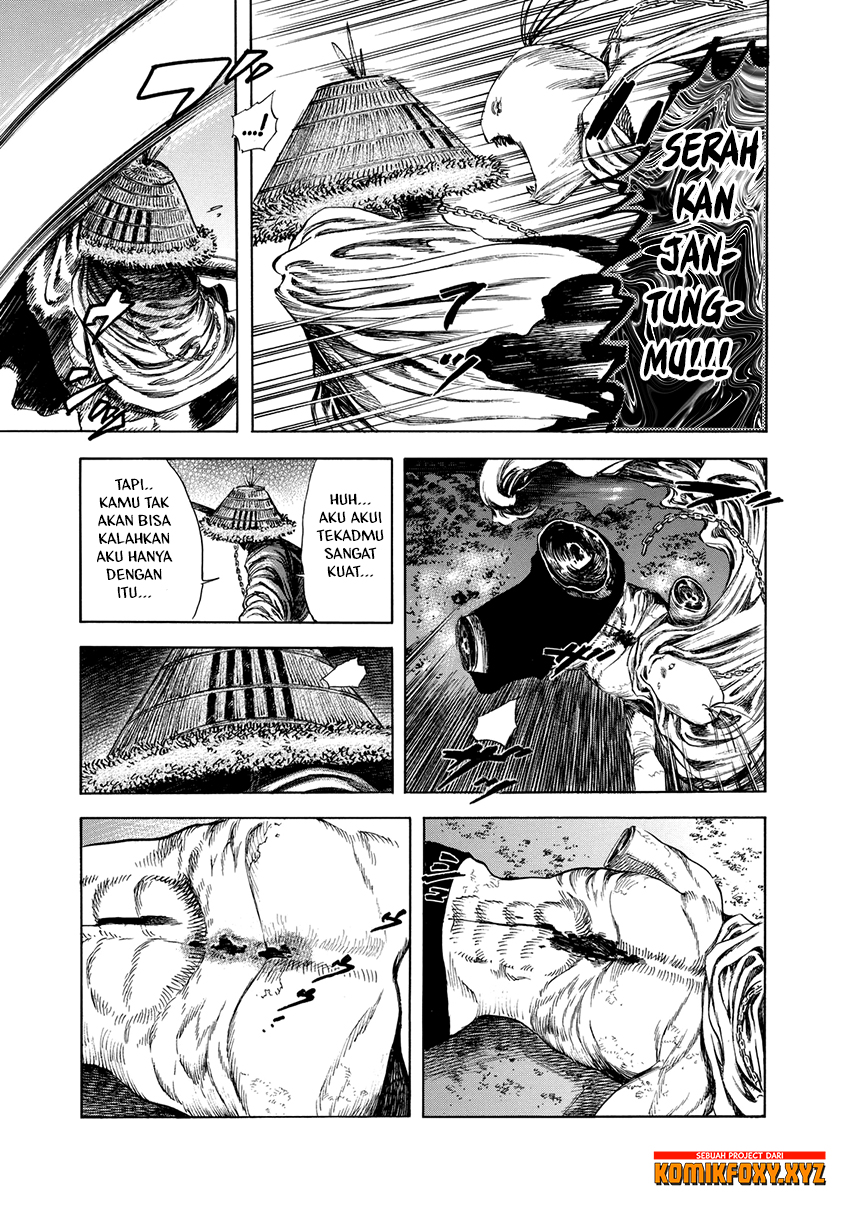 Shigahime Chapter 11 - halaman 26