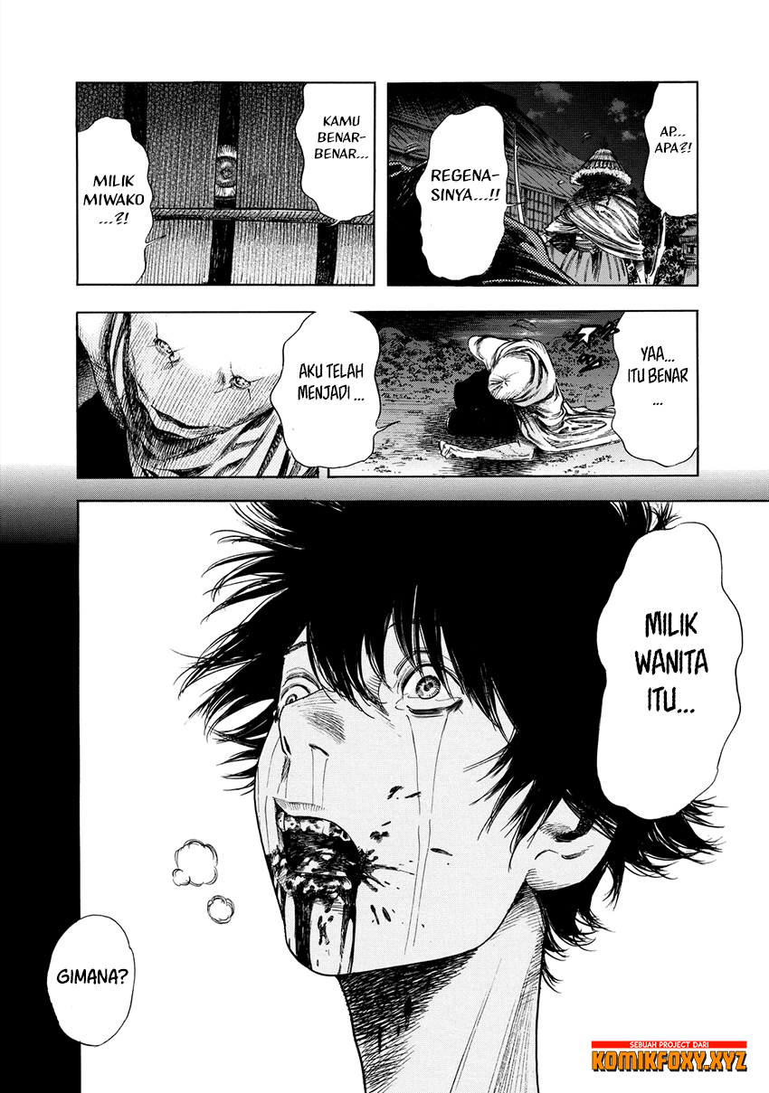 Shigahime Chapter 11 - halaman 27