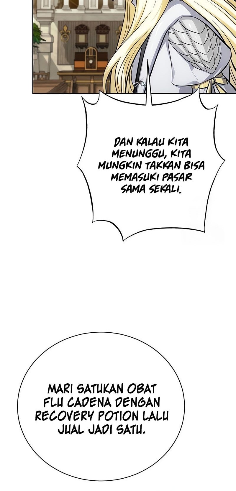 Shigahime Chapter 11 - halaman 28
