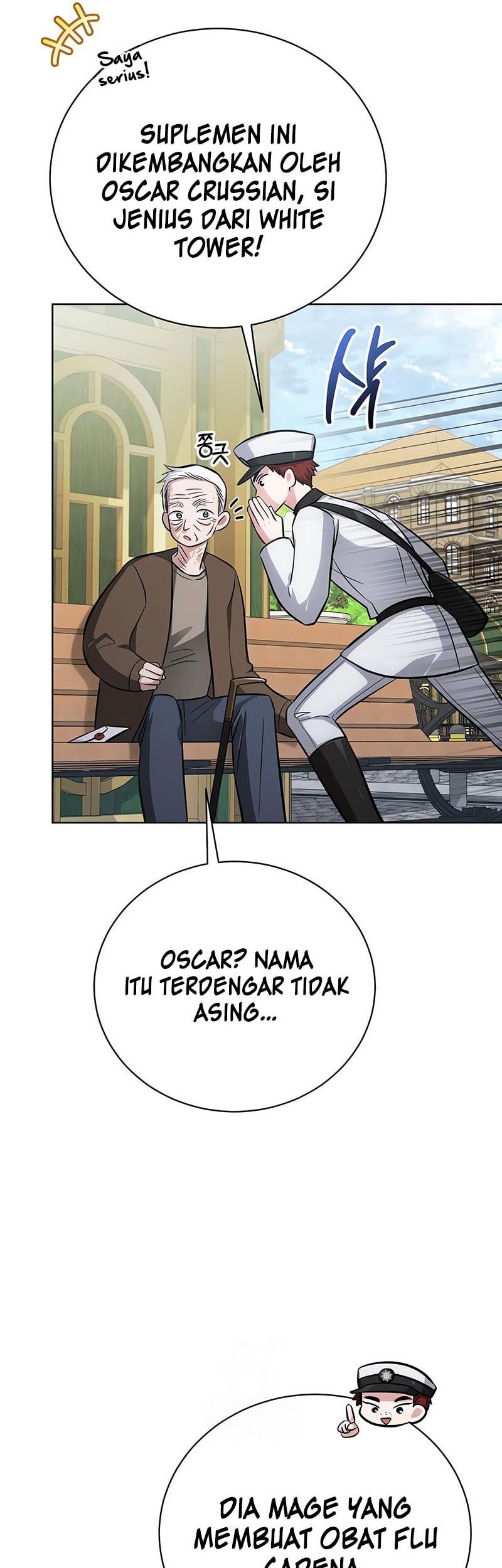 Shigahime Chapter 11 - halaman 6